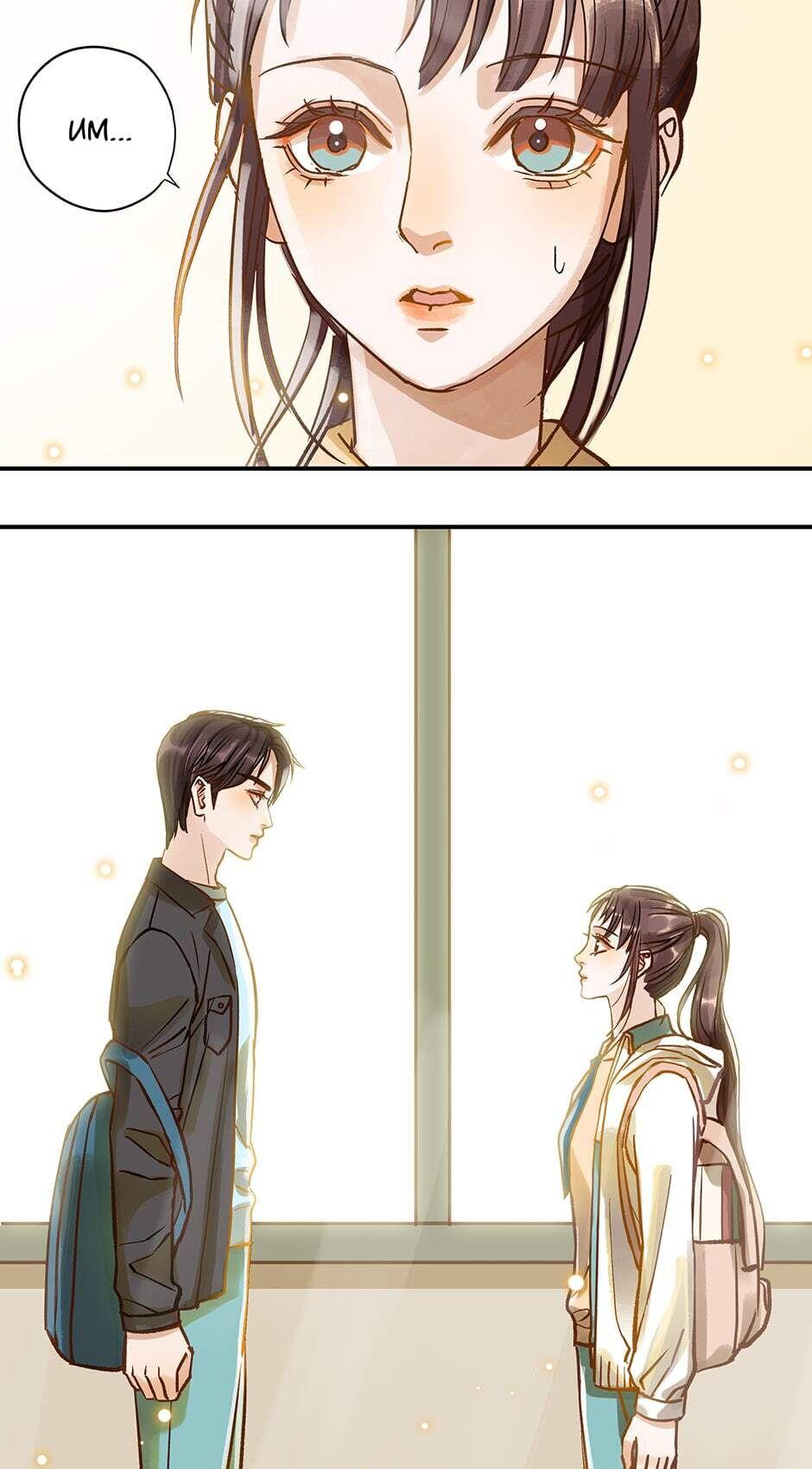 Hello Again, Ex-Husband chapter 10 - page 57