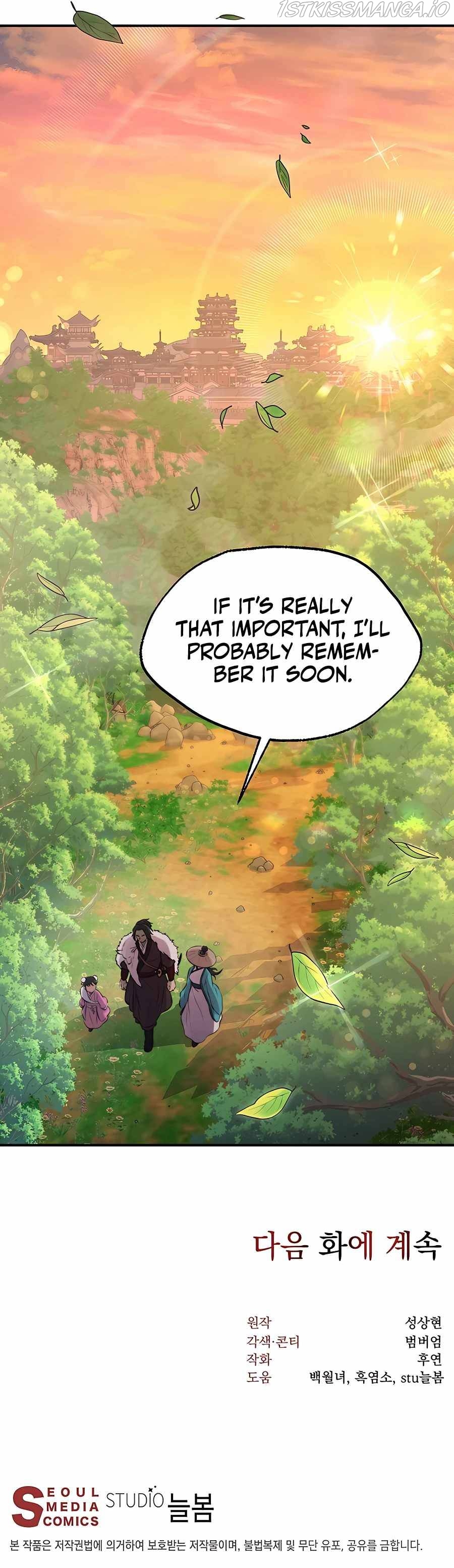 Nostalgic Warrior Chapter 31 - page 26