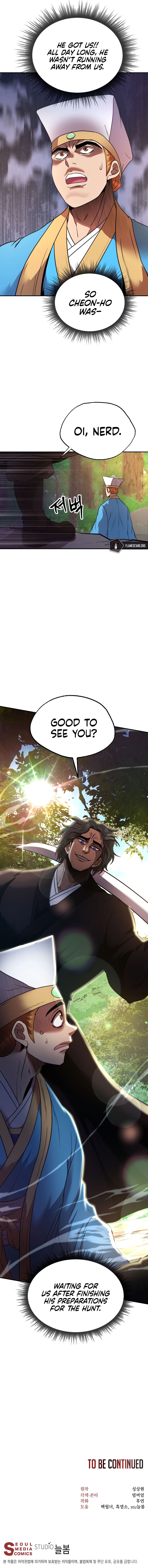 Nostalgic Warrior chapter 23 - page 10