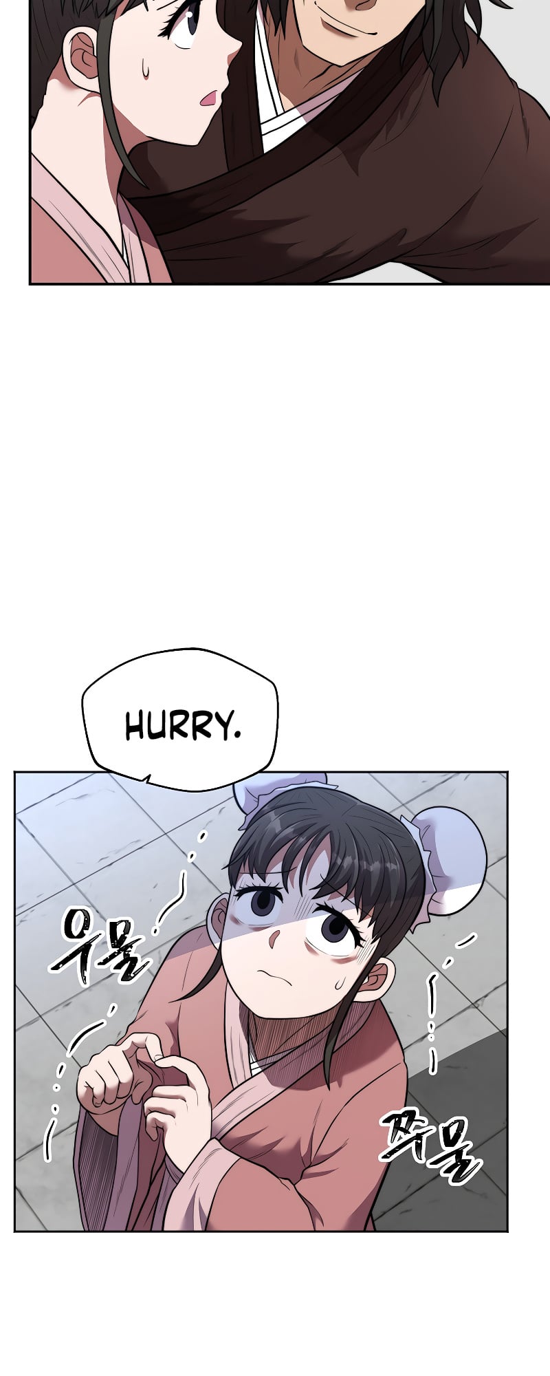 Nostalgic Warrior chapter 16 - page 20