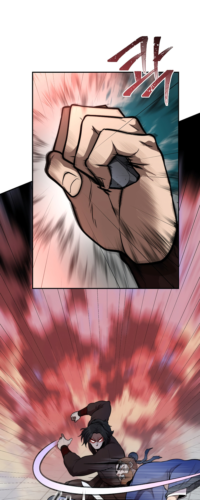 Nostalgic Warrior chapter 16 - page 31