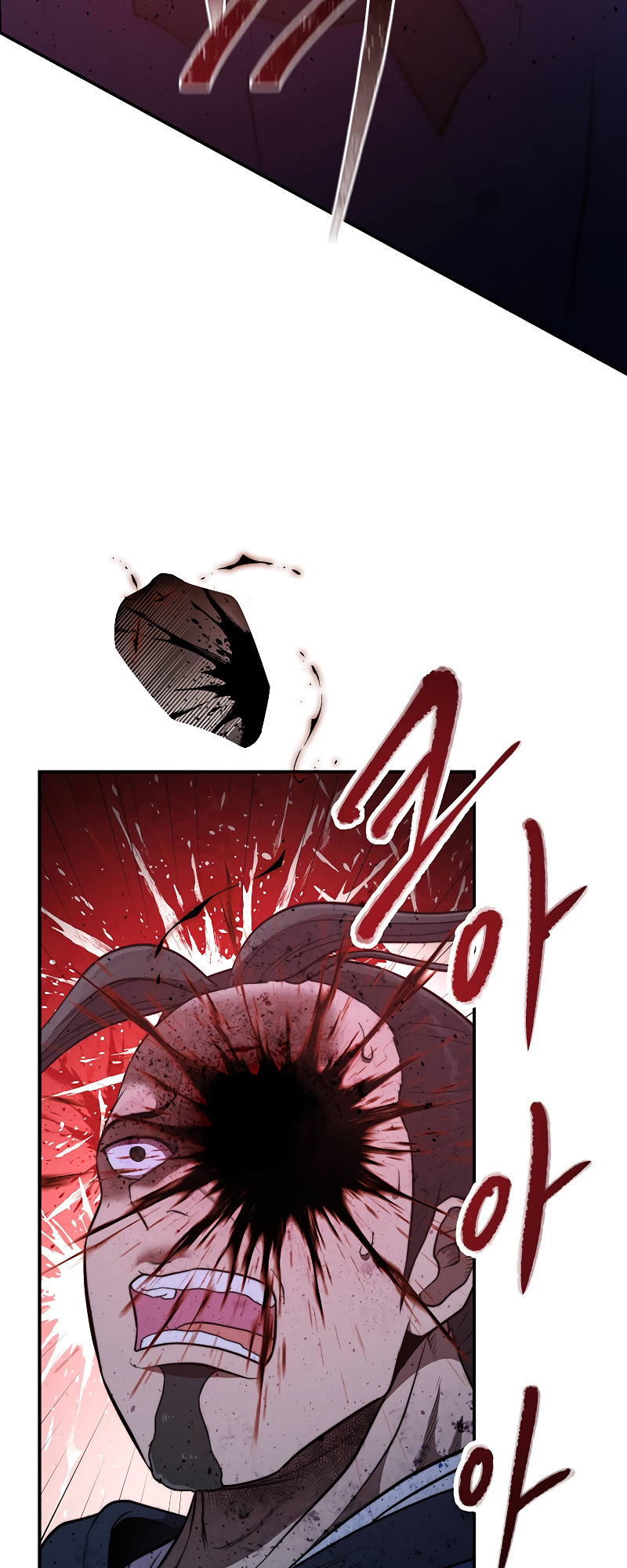Nostalgic Warrior chapter 16 - page 33