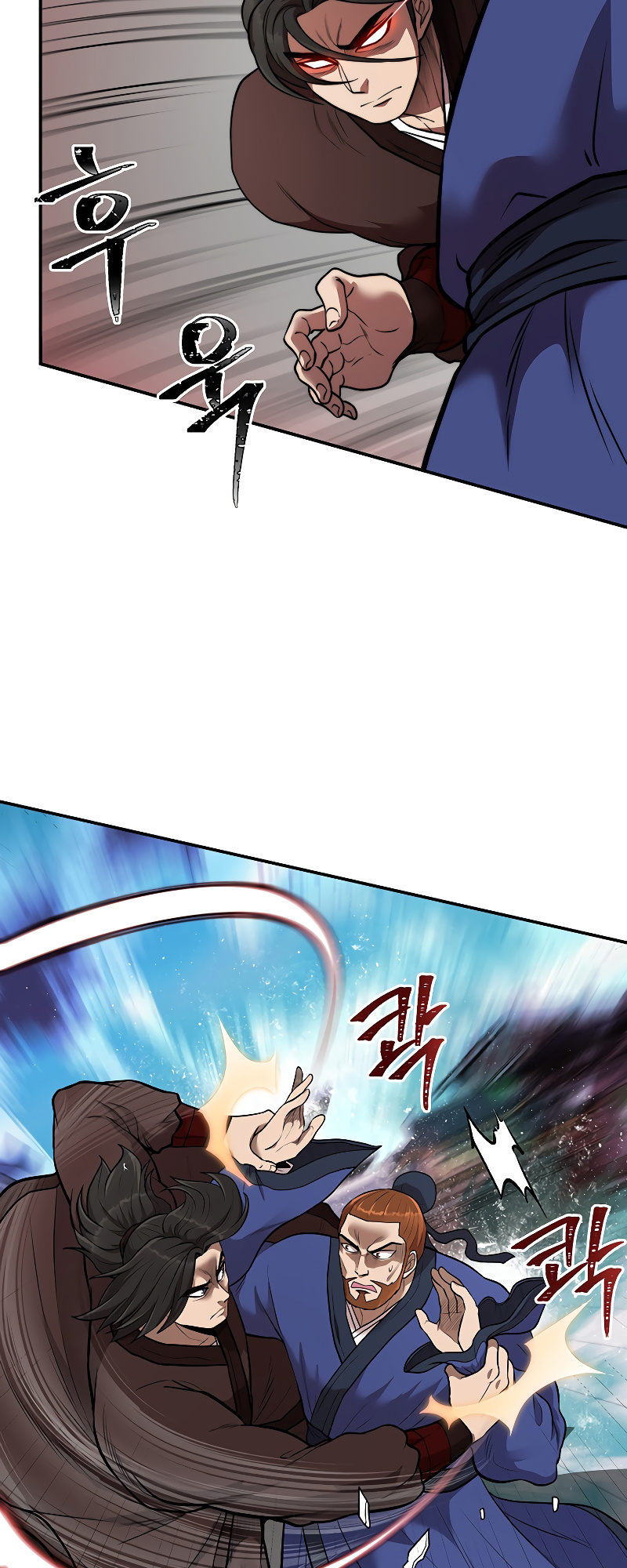 Nostalgic Warrior chapter 16 - page 41