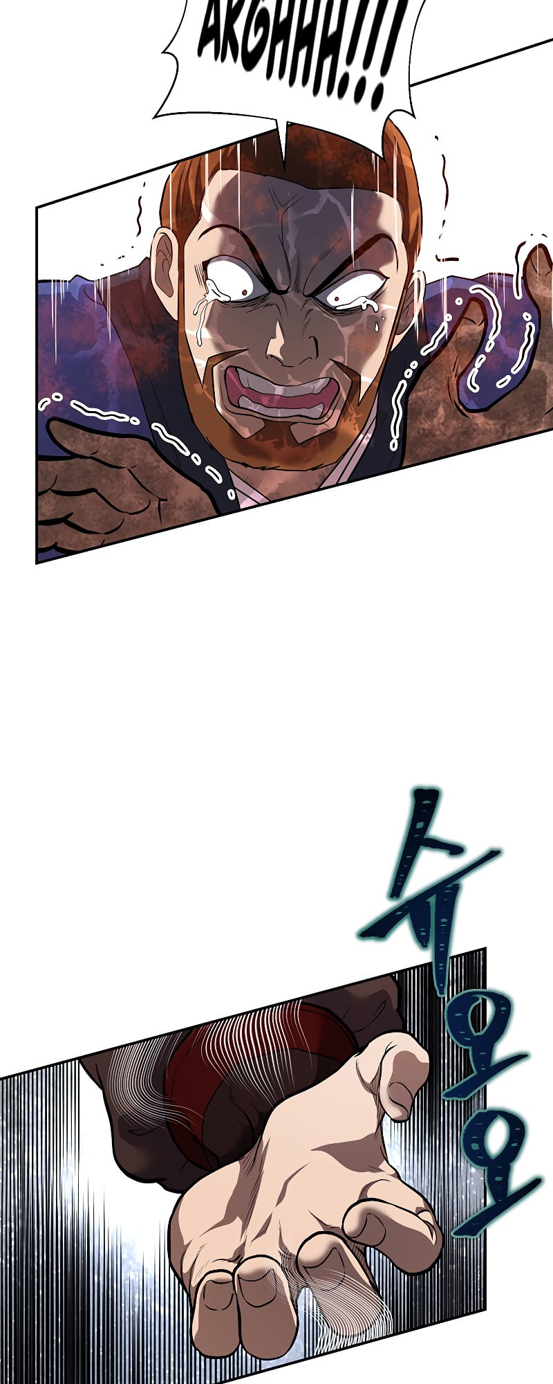 Nostalgic Warrior chapter 16 - page 43