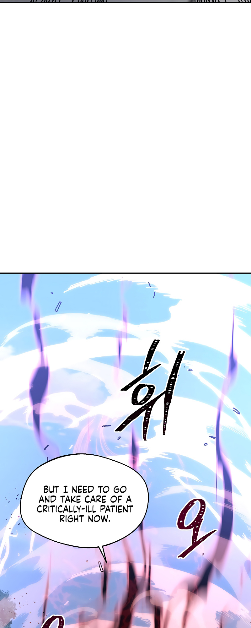 Nostalgic Warrior chapter 16 - page 5