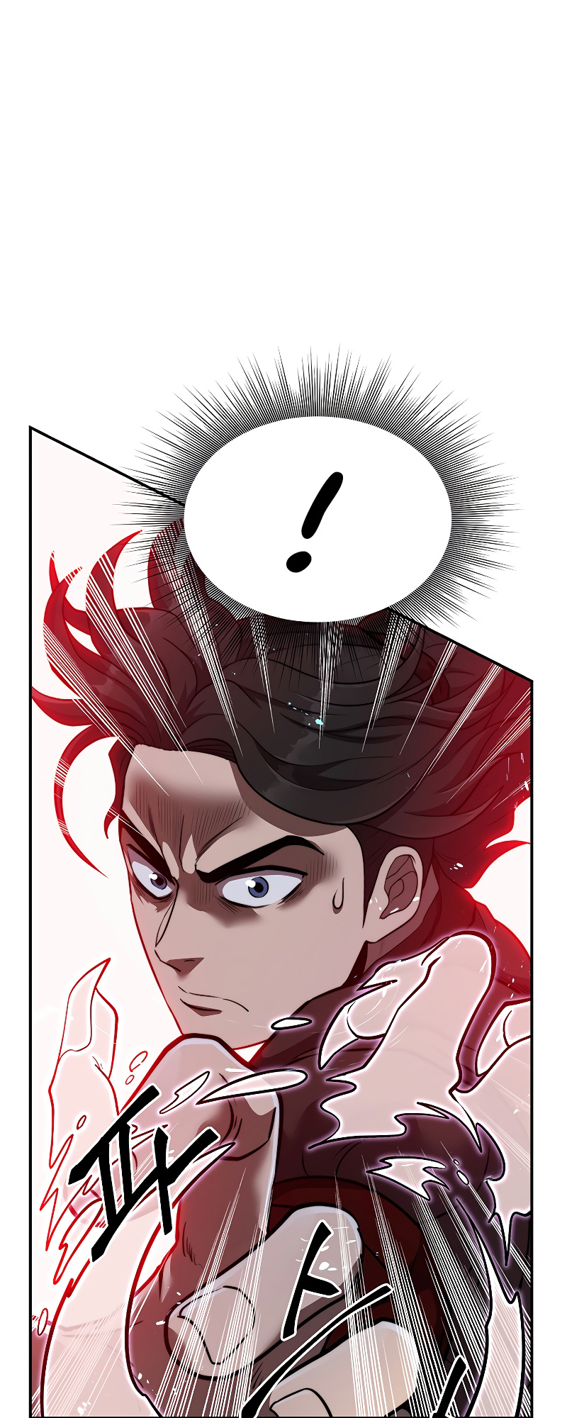 Nostalgic Warrior chapter 16 - page 54