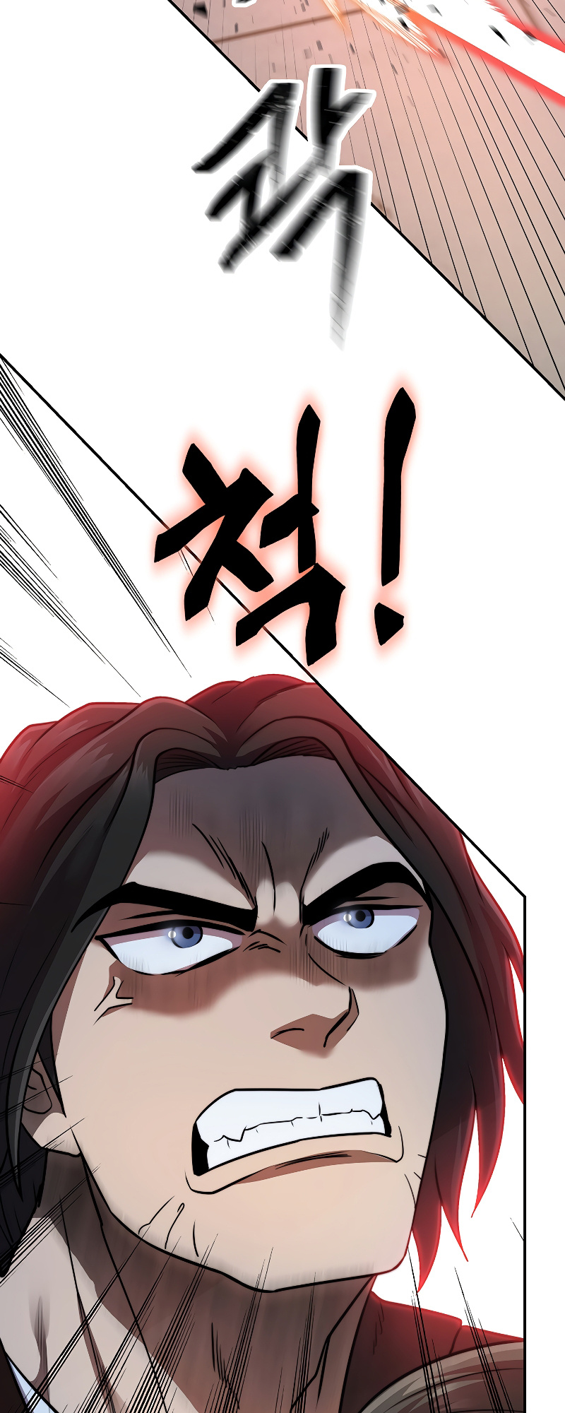 Nostalgic Warrior chapter 15 - page 15