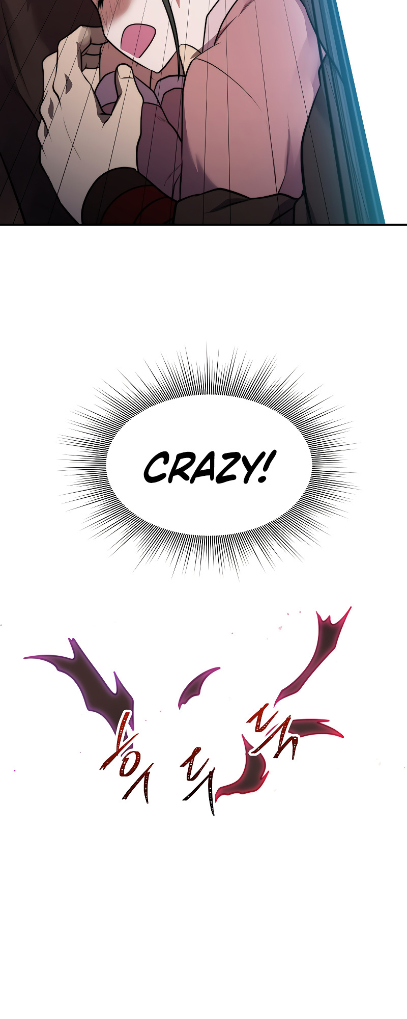Nostalgic Warrior chapter 15 - page 25