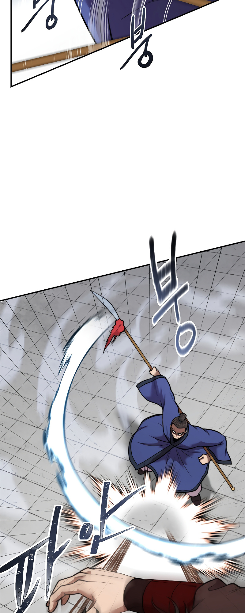 Nostalgic Warrior chapter 15 - page 50