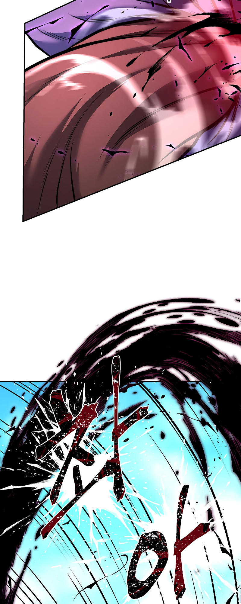 Nostalgic Warrior chapter 15 - page 73