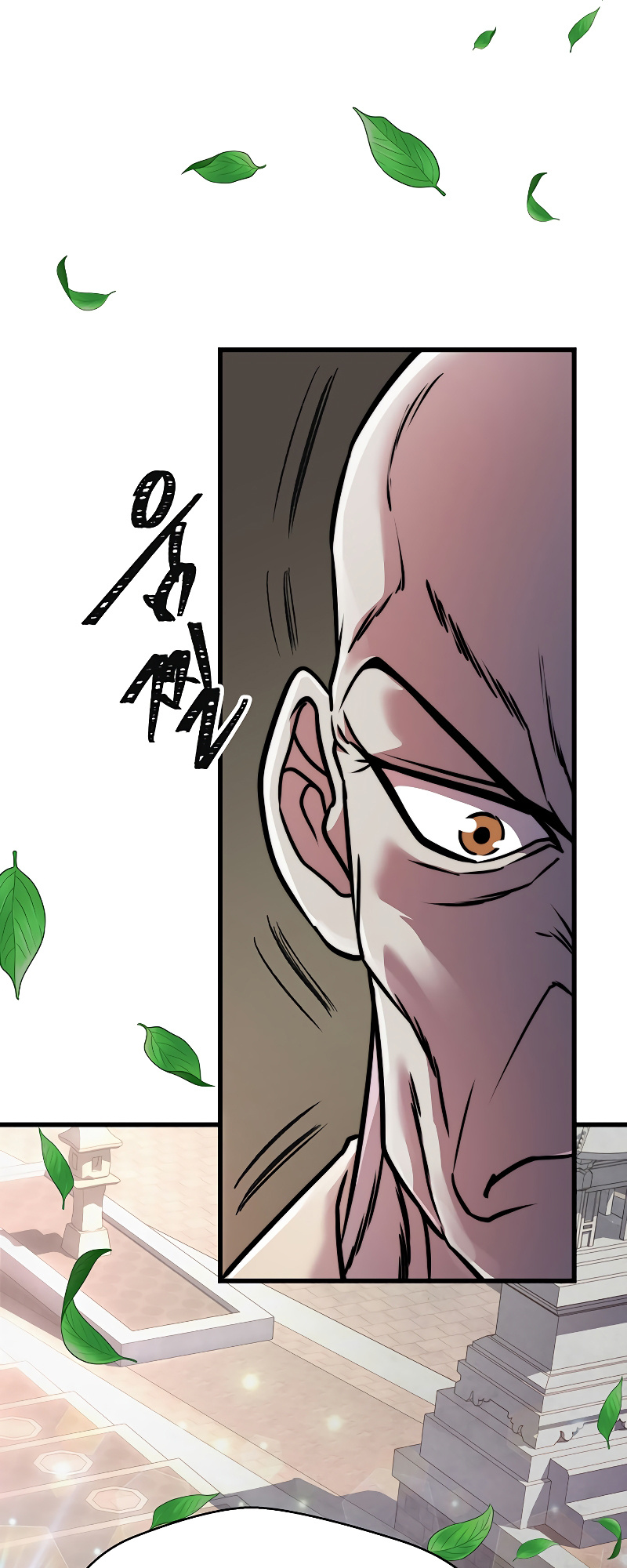 Nostalgic Warrior chapter 14 - page 11
