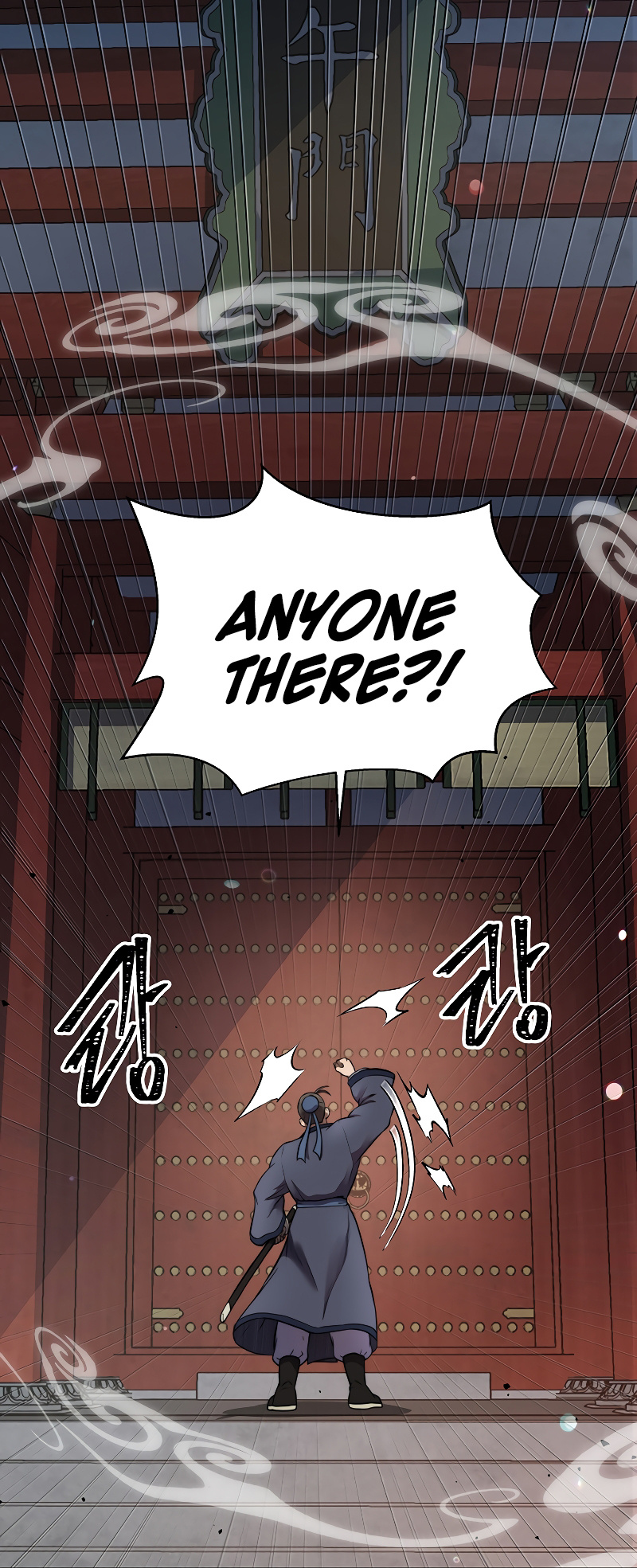 Nostalgic Warrior chapter 11 - page 10
