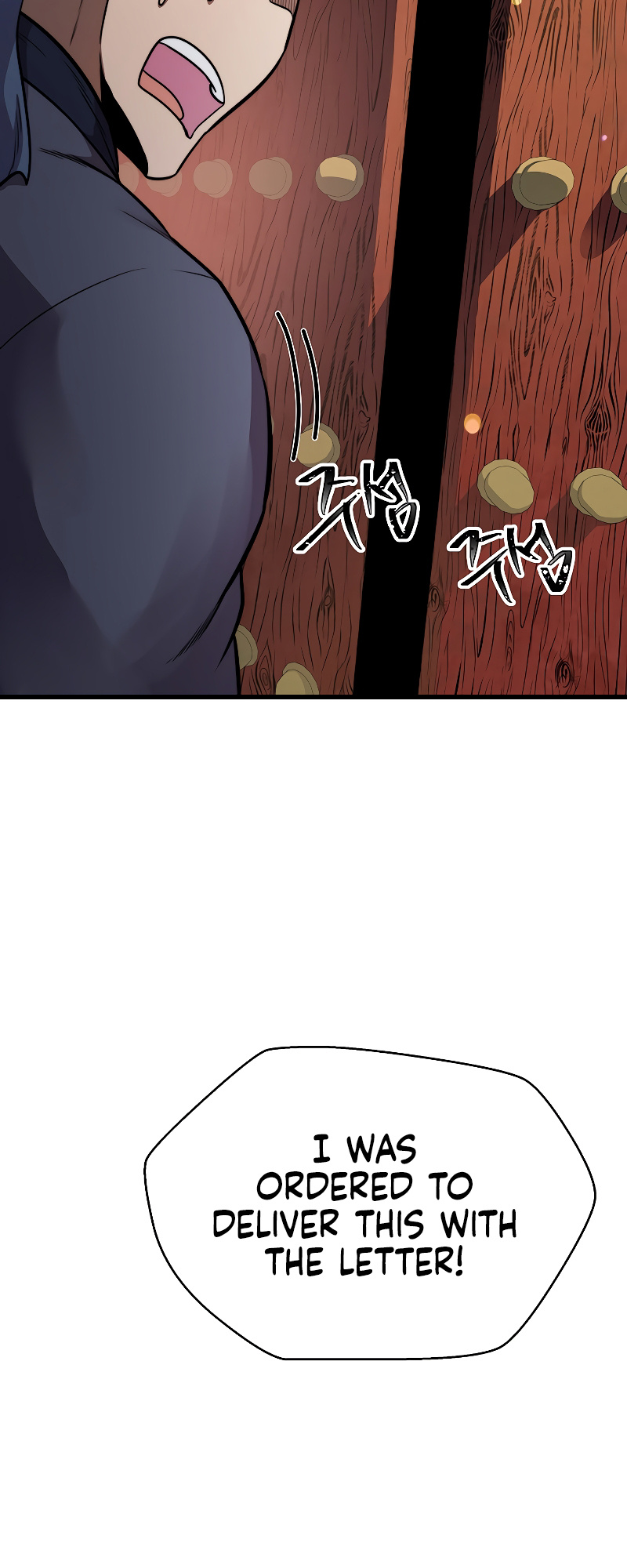 Nostalgic Warrior chapter 11 - page 14