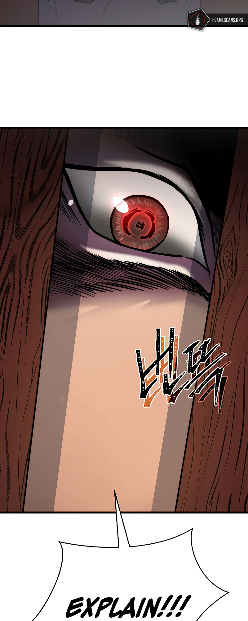Nostalgic Warrior chapter 11 - page 16