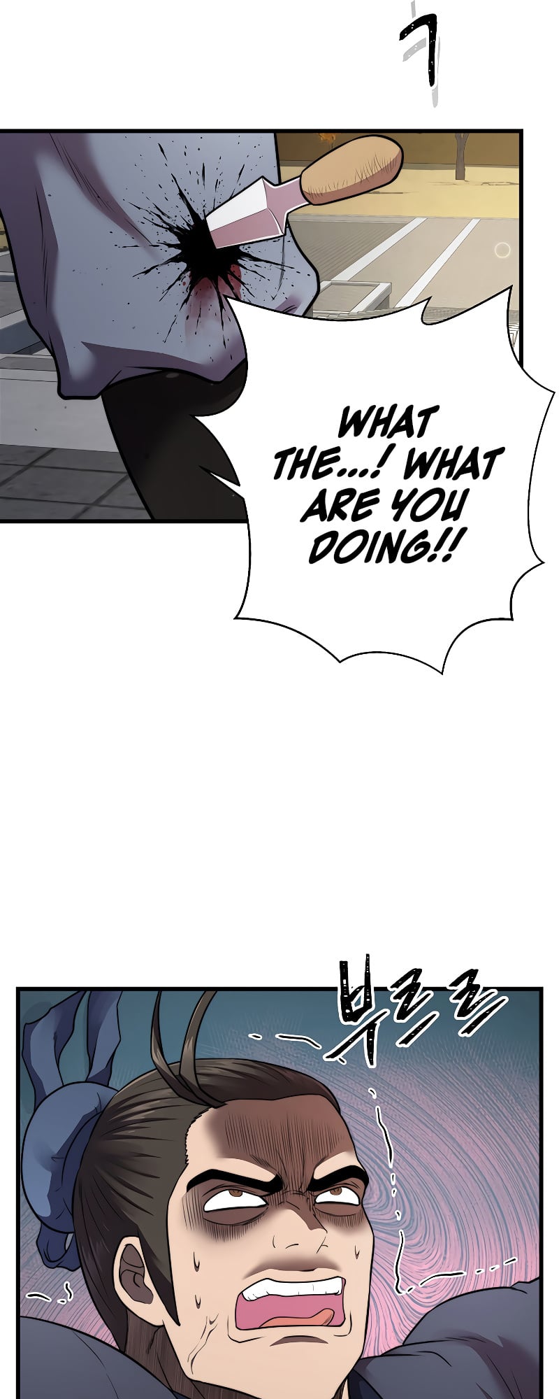 Nostalgic Warrior chapter 11 - page 28