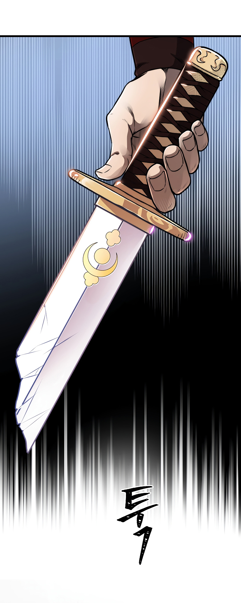 Nostalgic Warrior chapter 11 - page 72
