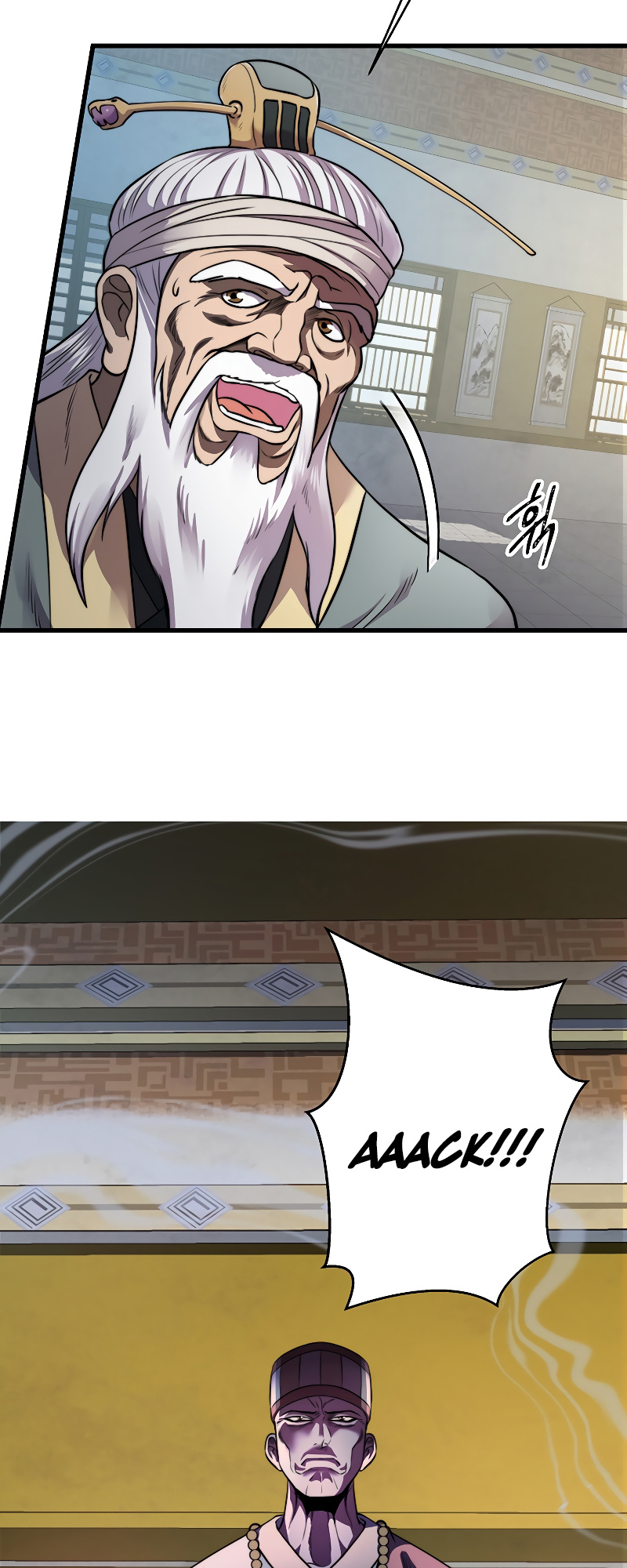 Nostalgic Warrior chapter 10 - page 51