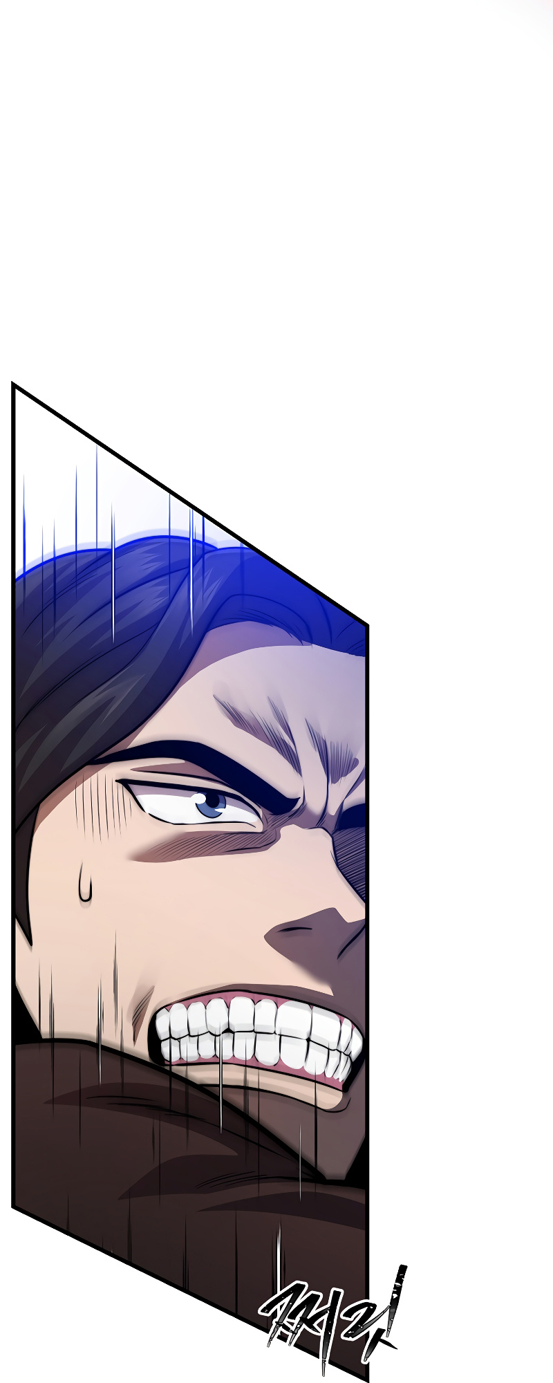 Nostalgic Warrior chapter 10 - page 81