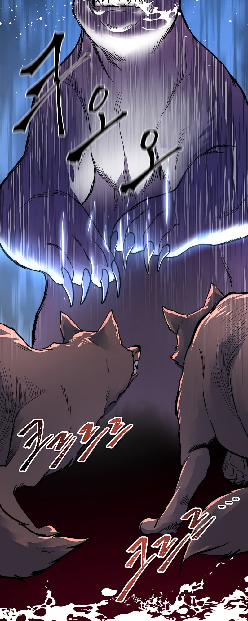 Nostalgic Warrior chapter 9 - page 22