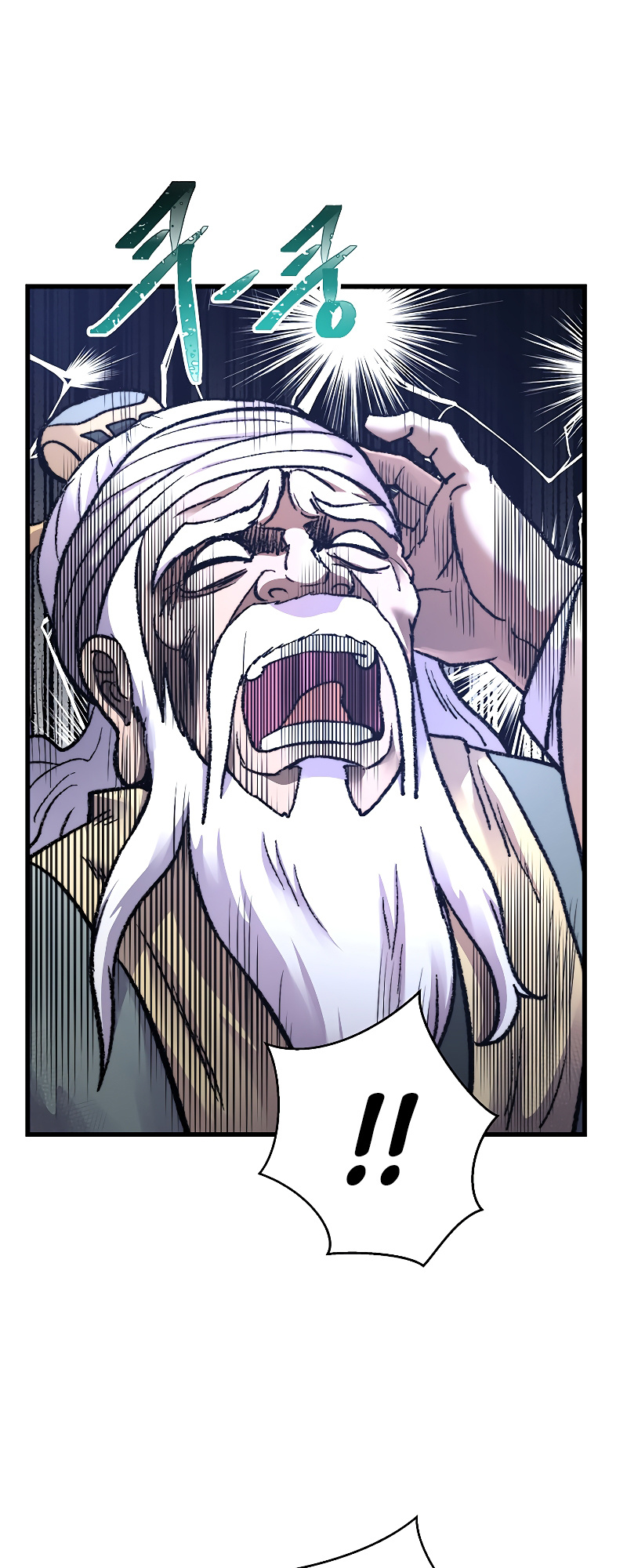 Nostalgic Warrior chapter 9 - page 32