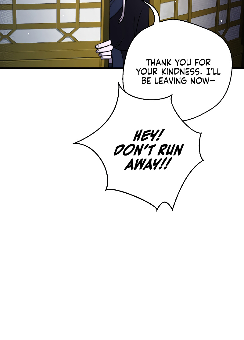 Nostalgic Warrior chapter 9 - page 43