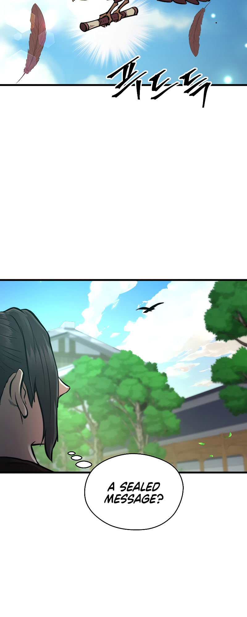 Nostalgic Warrior chapter 9 - page 6