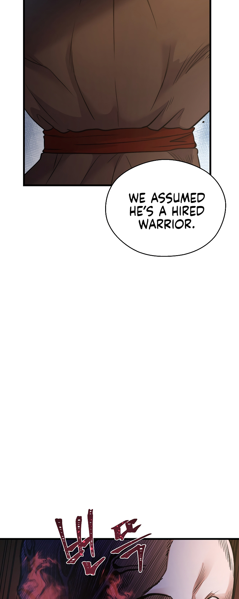 Nostalgic Warrior chapter 9 - page 73