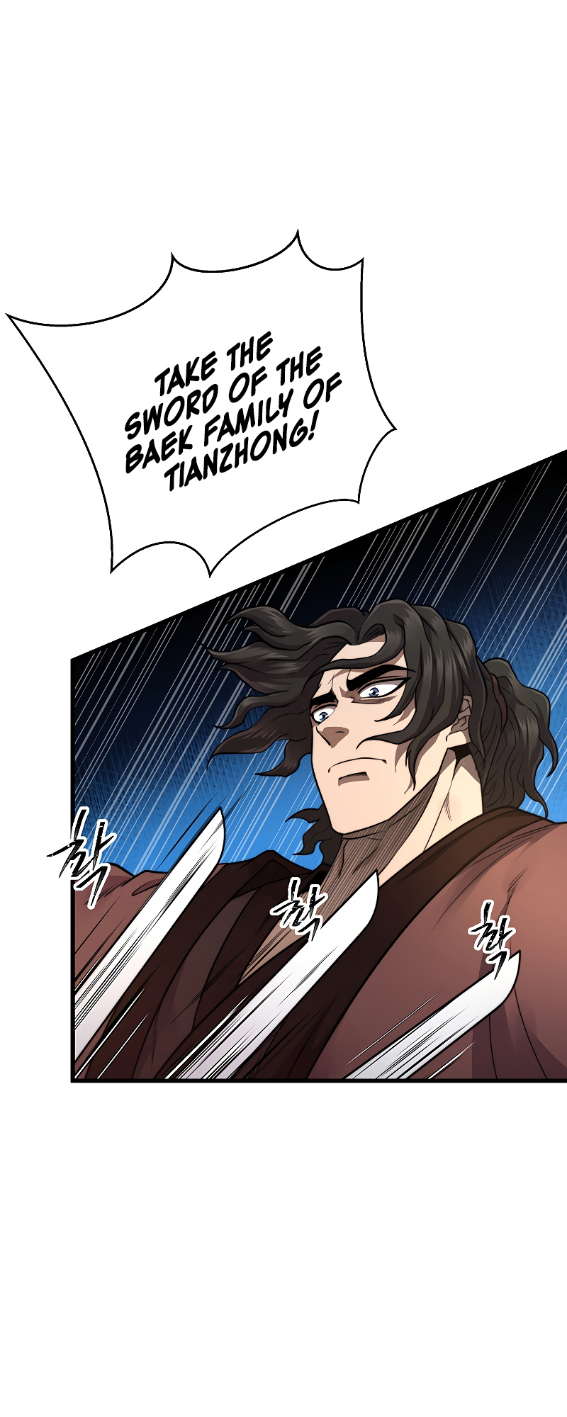 Nostalgic Warrior chapter 8 - page 14