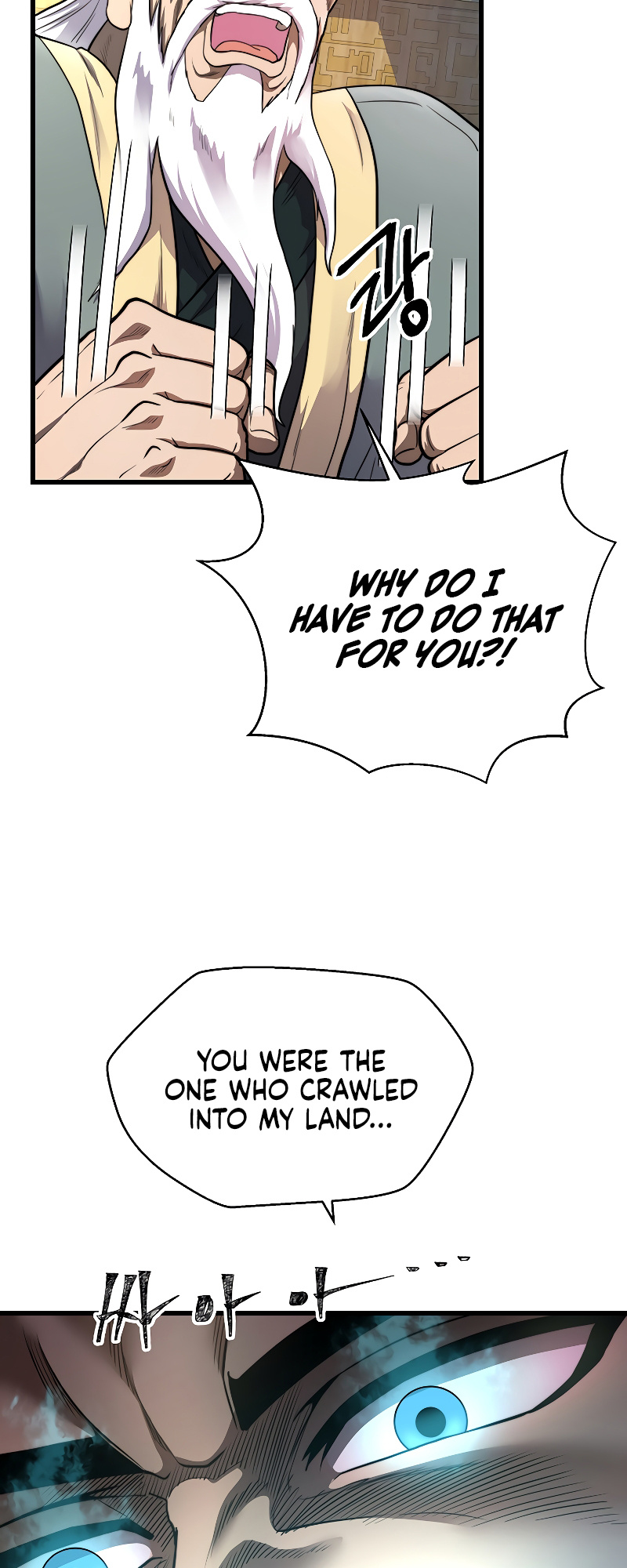Nostalgic Warrior chapter 8 - page 31