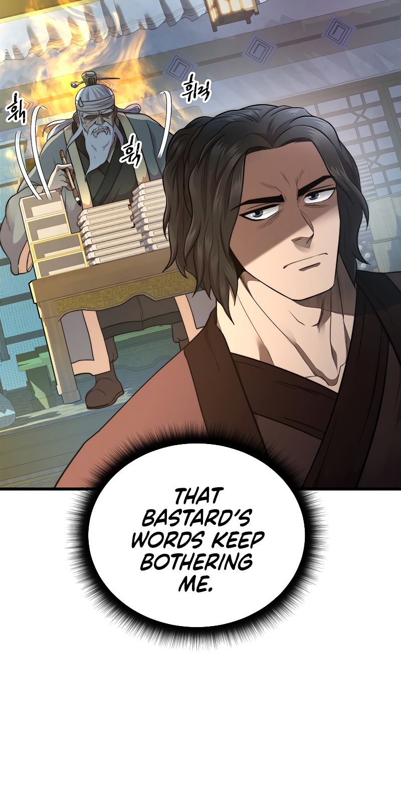 Nostalgic Warrior chapter 8 - page 34