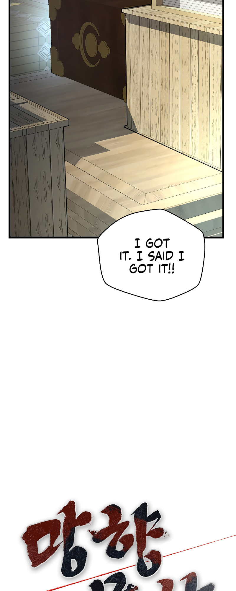 Nostalgic Warrior chapter 8 - page 39