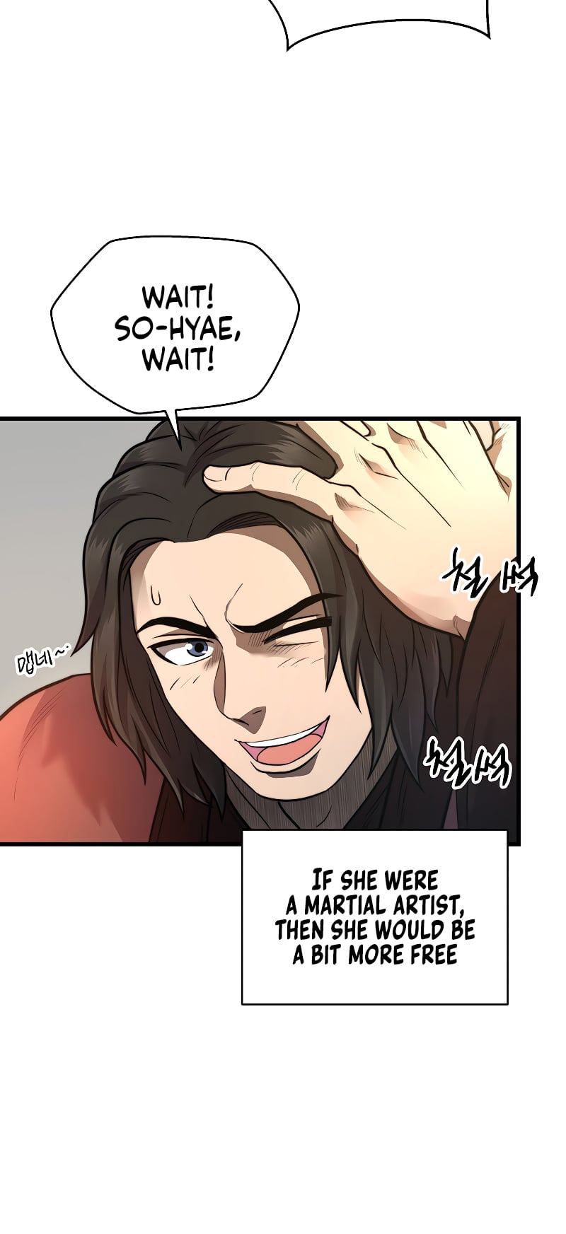 Nostalgic Warrior chapter 8 - page 42