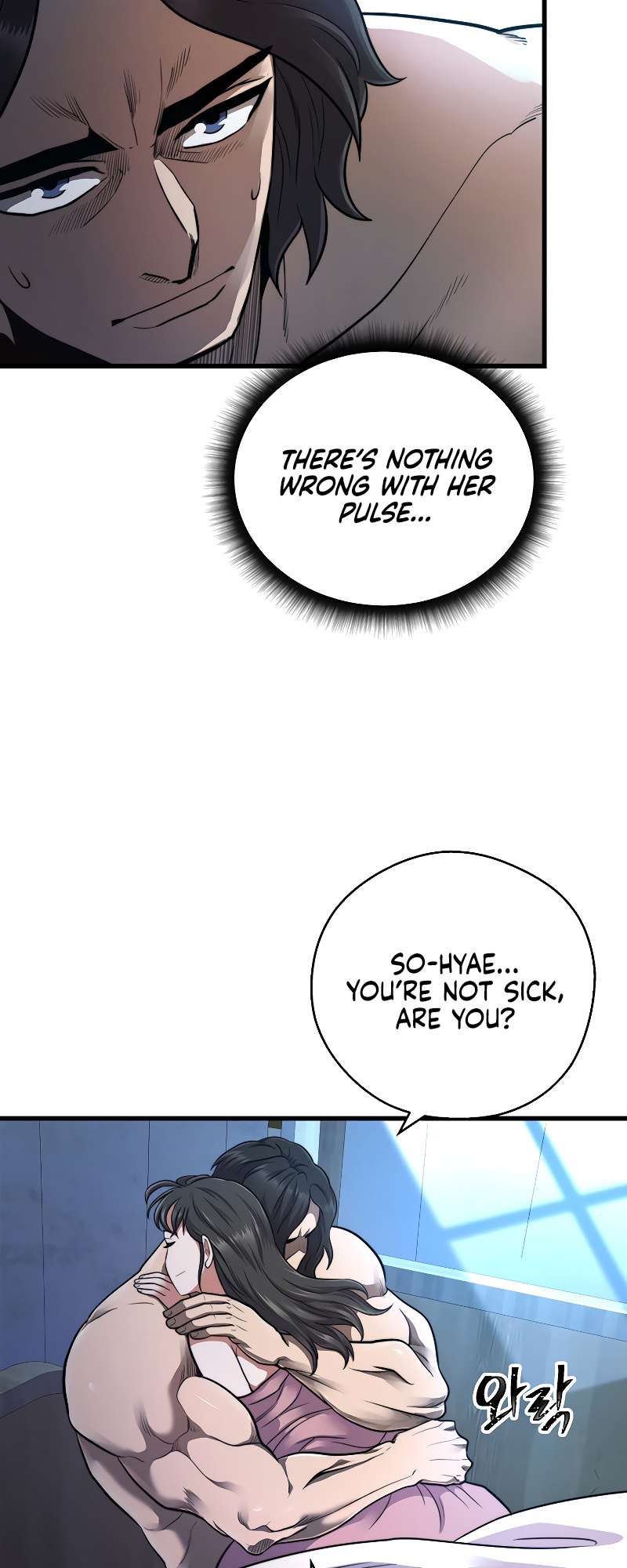 Nostalgic Warrior chapter 8 - page 61