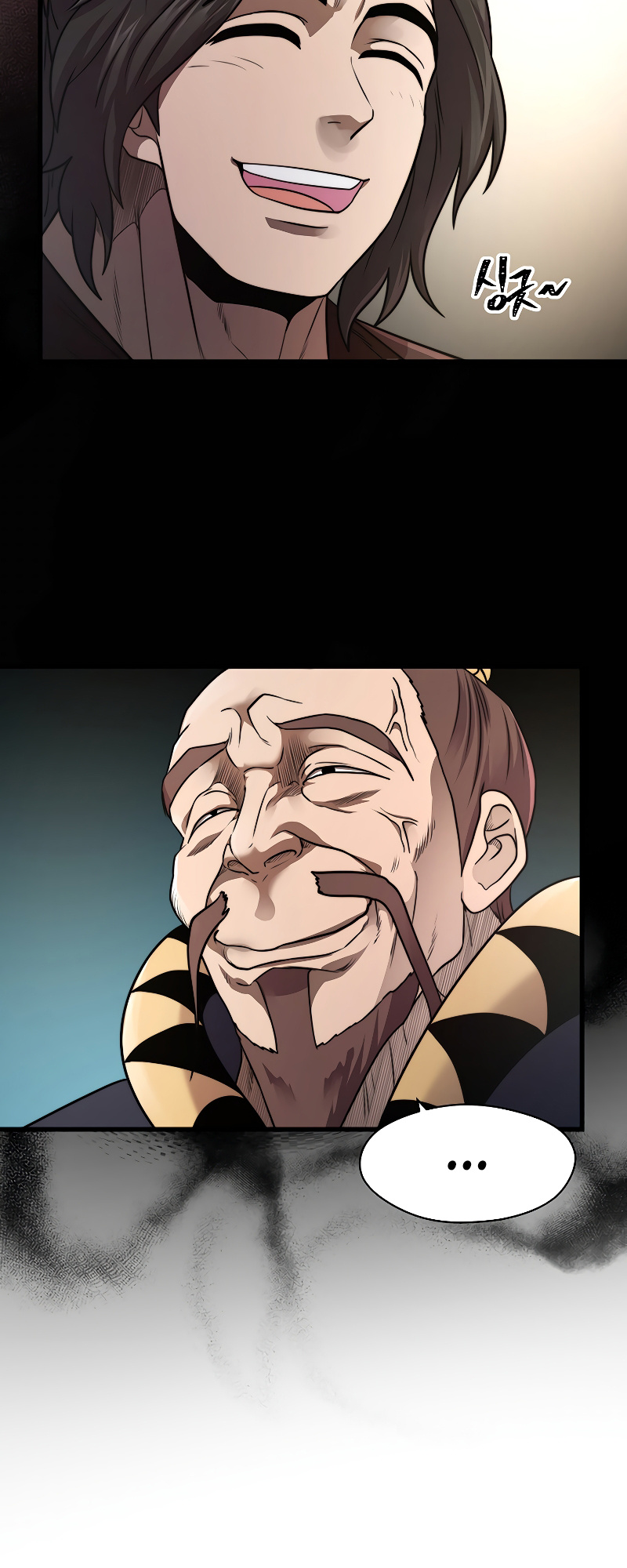 Nostalgic Warrior chapter 7 - page 43