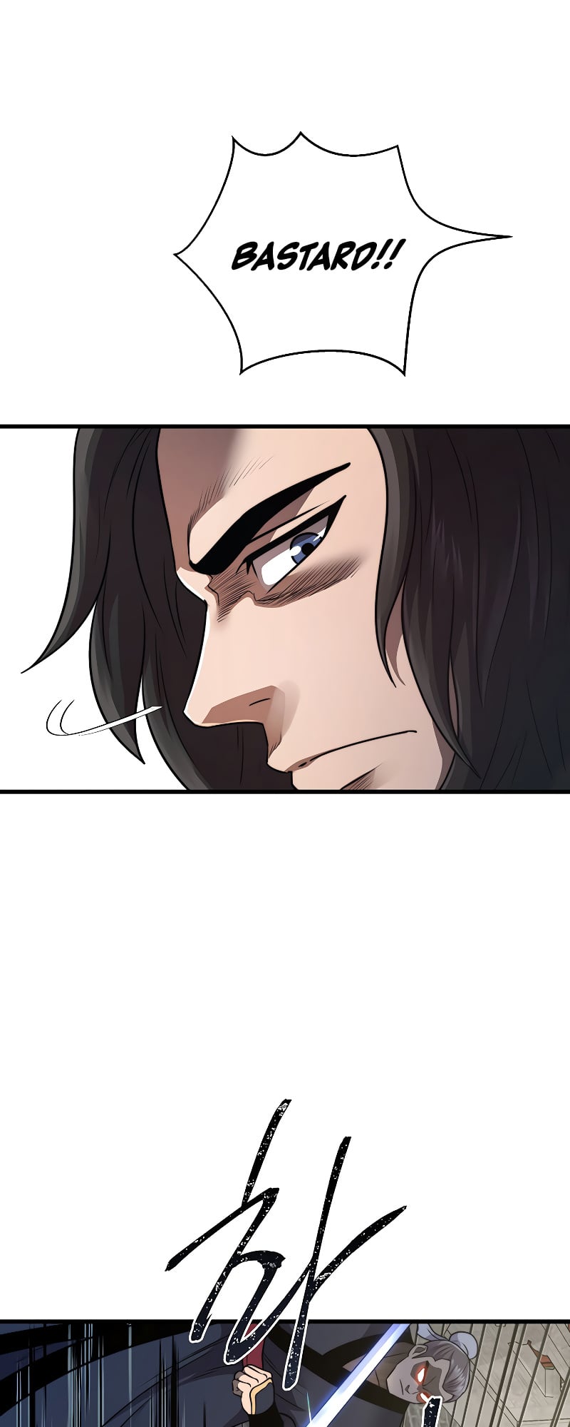 Nostalgic Warrior chapter 7 - page 62