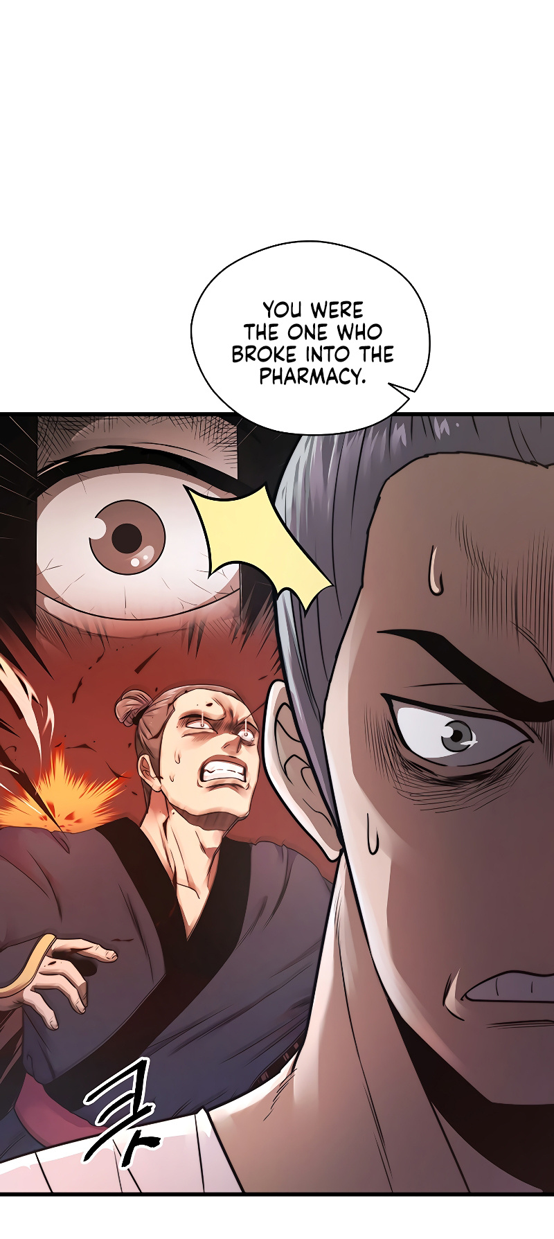 Nostalgic Warrior chapter 7 - page 68