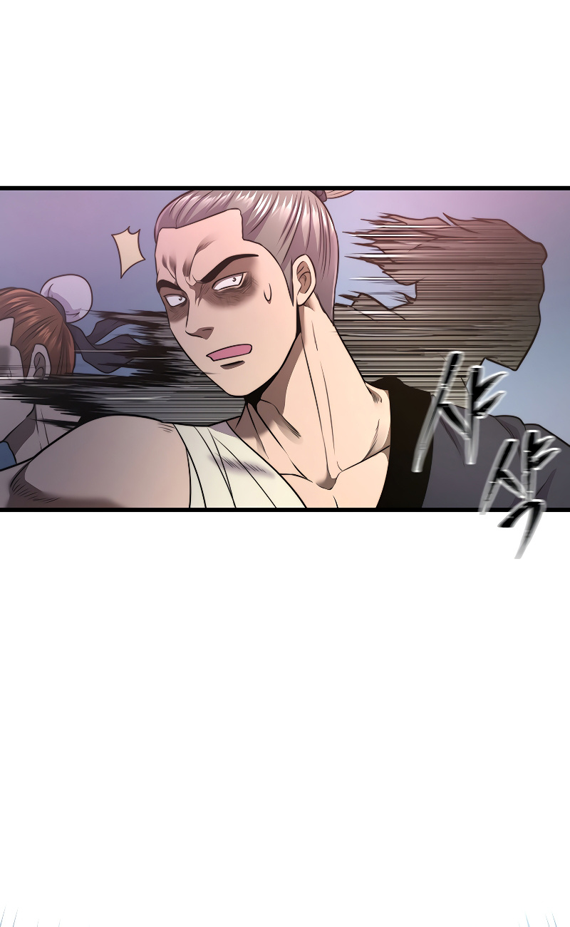 Nostalgic Warrior chapter 7 - page 84