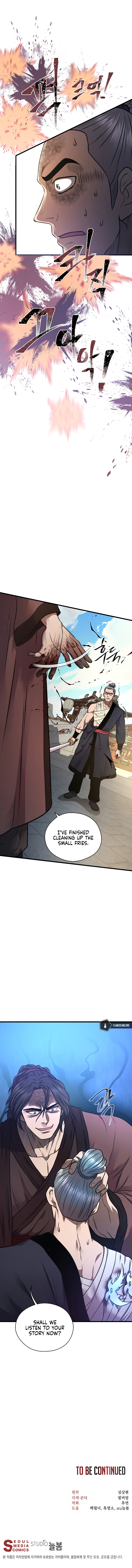 Nostalgic Warrior chapter 7 - page 93