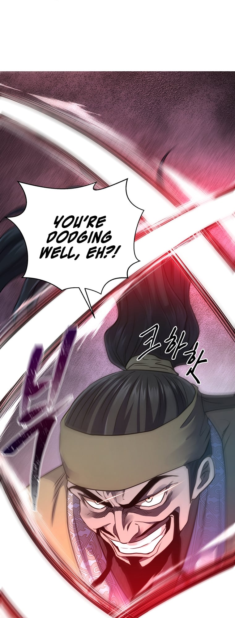 Nostalgic Warrior chapter 6 - page 11