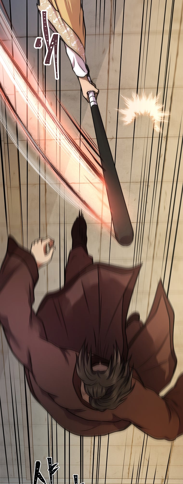 Nostalgic Warrior chapter 6 - page 14
