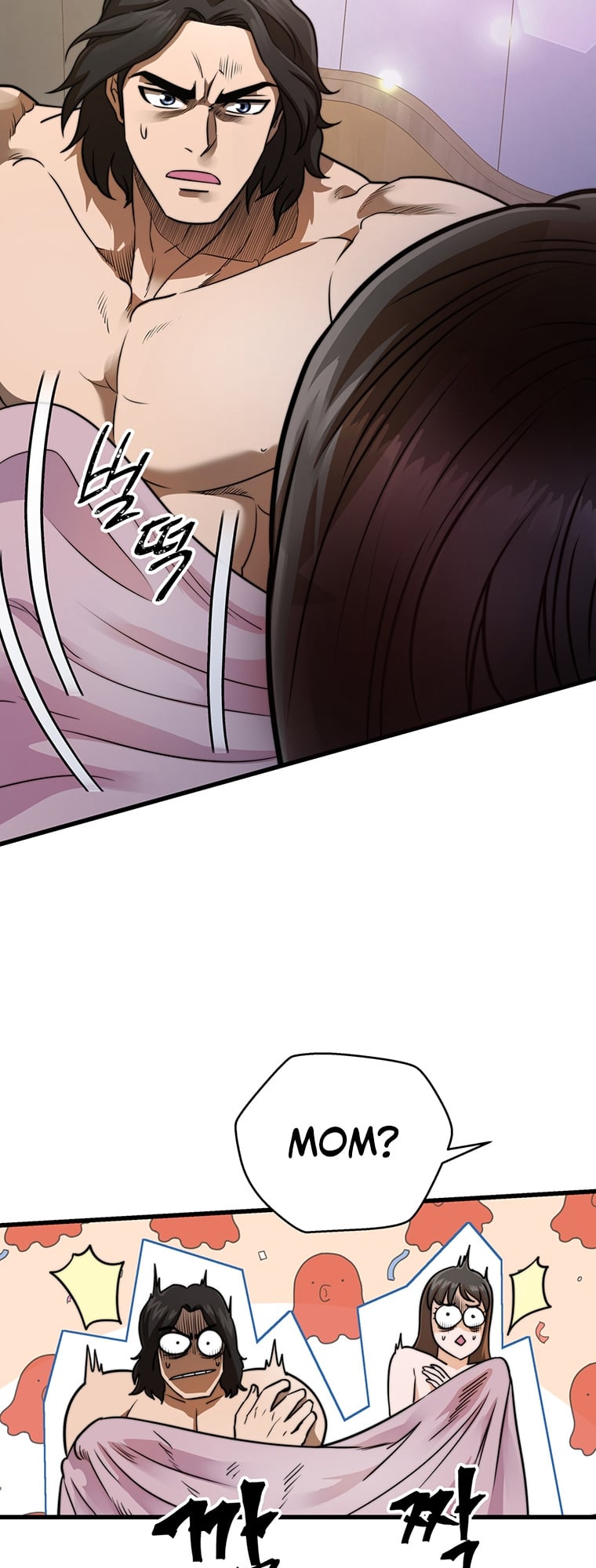 Nostalgic Warrior chapter 5 - page 21