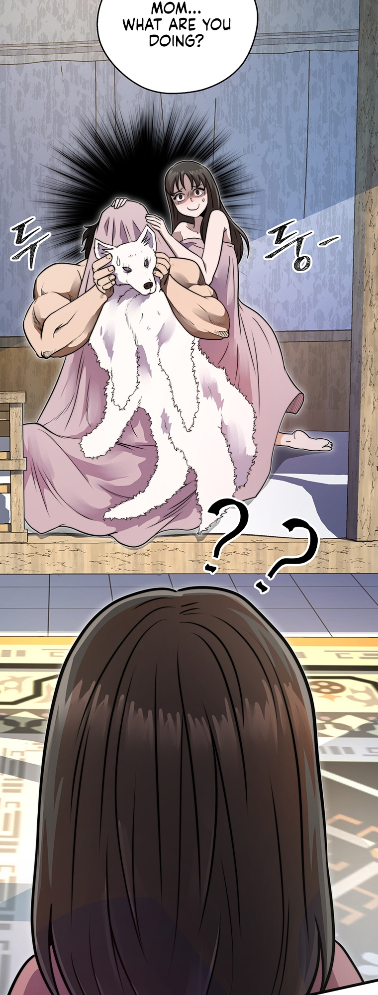 Nostalgic Warrior chapter 5 - page 24