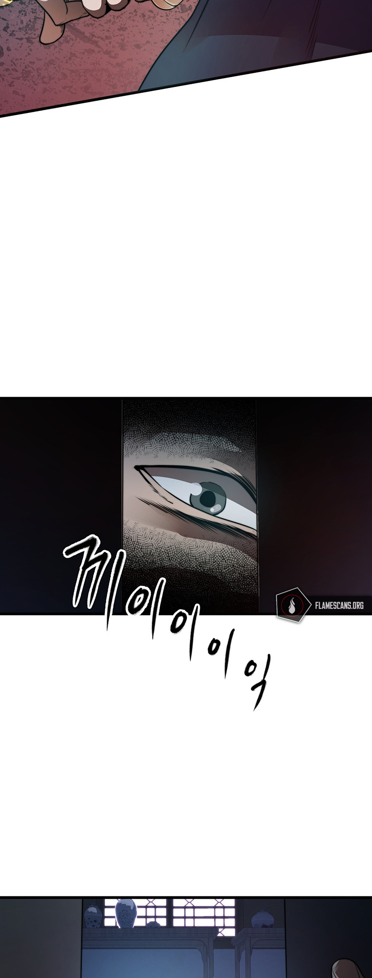Nostalgic Warrior chapter 4 - page 38