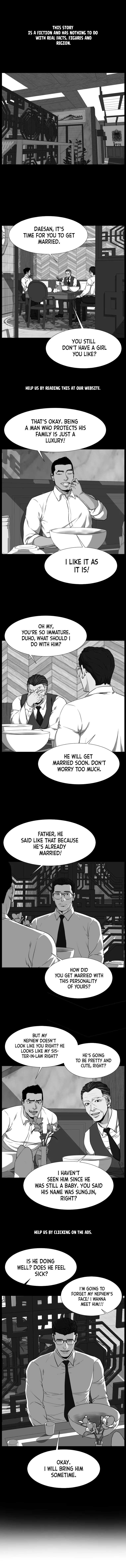 Grudge-laden Lackey chapter 6 - page 1
