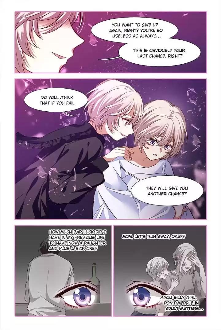 Star Dream Idol Project chapter 230 - page 9
