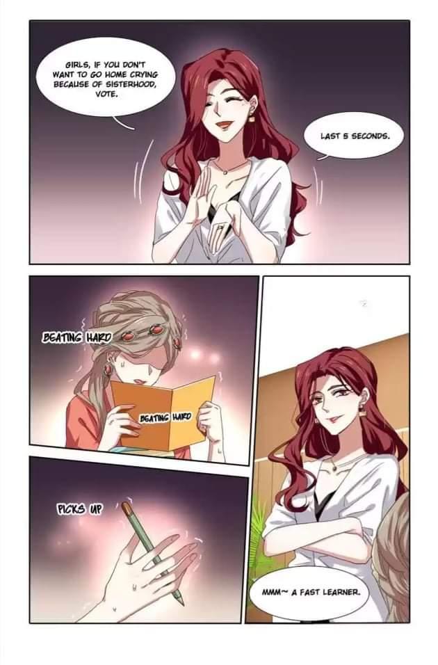 Star Dream Idol Project chapter 209 - page 12