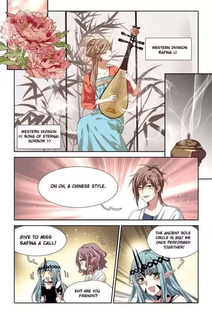 Star Dream Idol Project chapter 207 - page 4