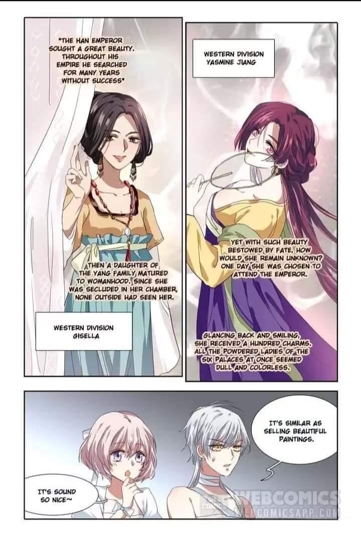 Star Dream Idol Project chapter 207 - page 5