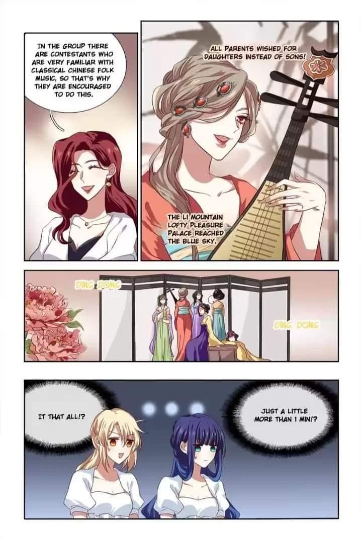 Star Dream Idol Project chapter 207 - page 6