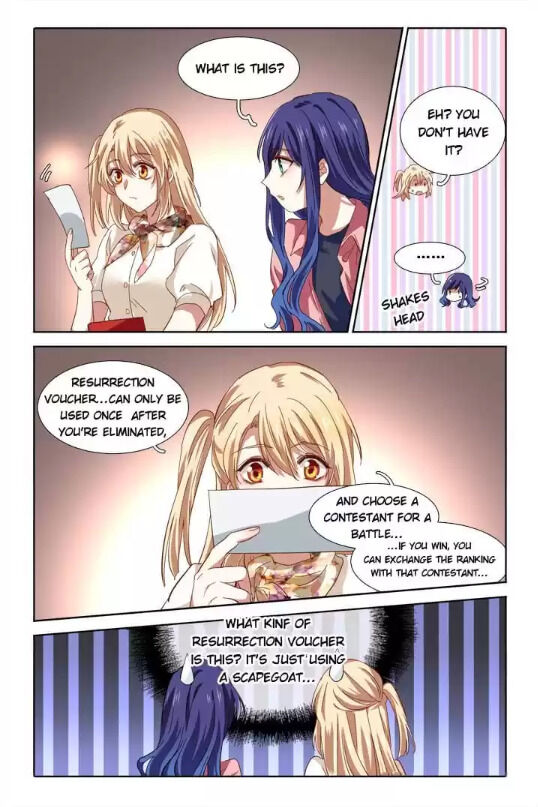 Star Dream Idol Project chapter 195 - page 3